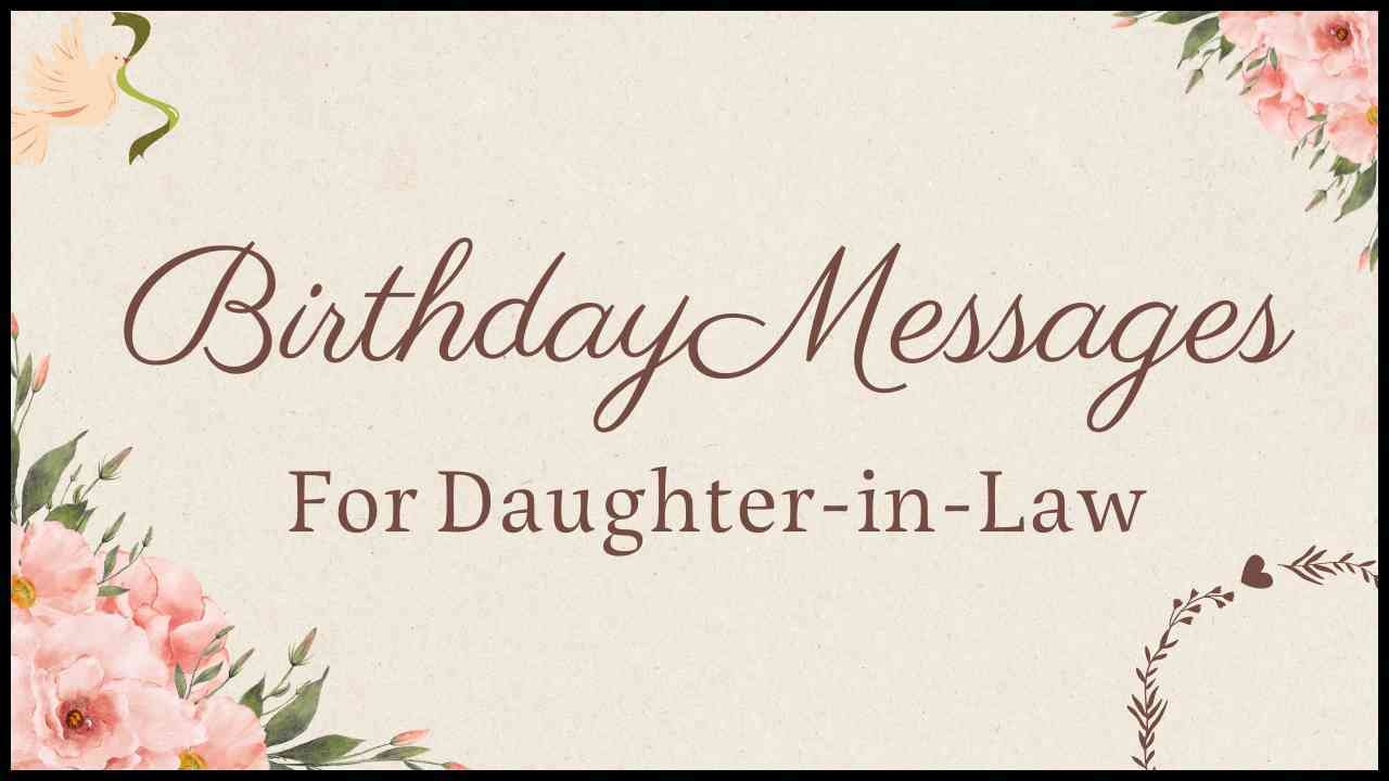 birthday message for daughter in law